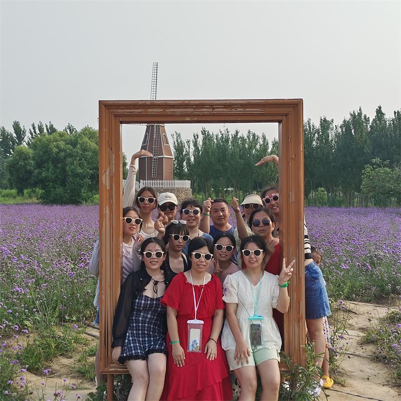 hoilday travel