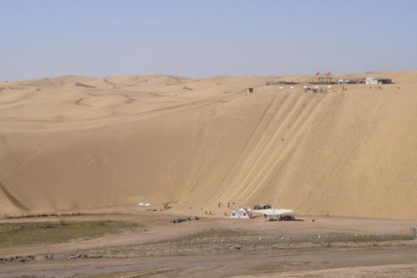 sandboarding