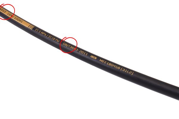 SAE hose standard